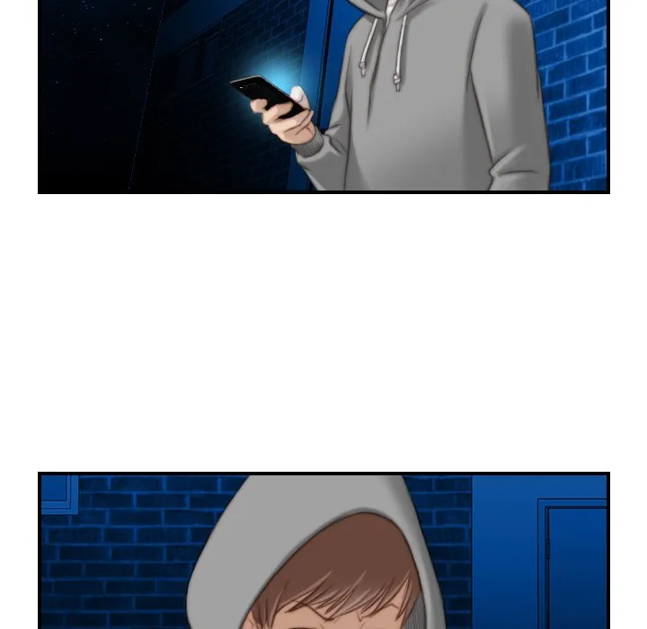 Secret Workshop Chapter 8 page 16 - 