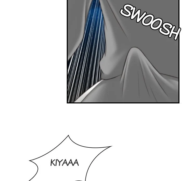 Secret Workshop Chapter 8 page 73 - 