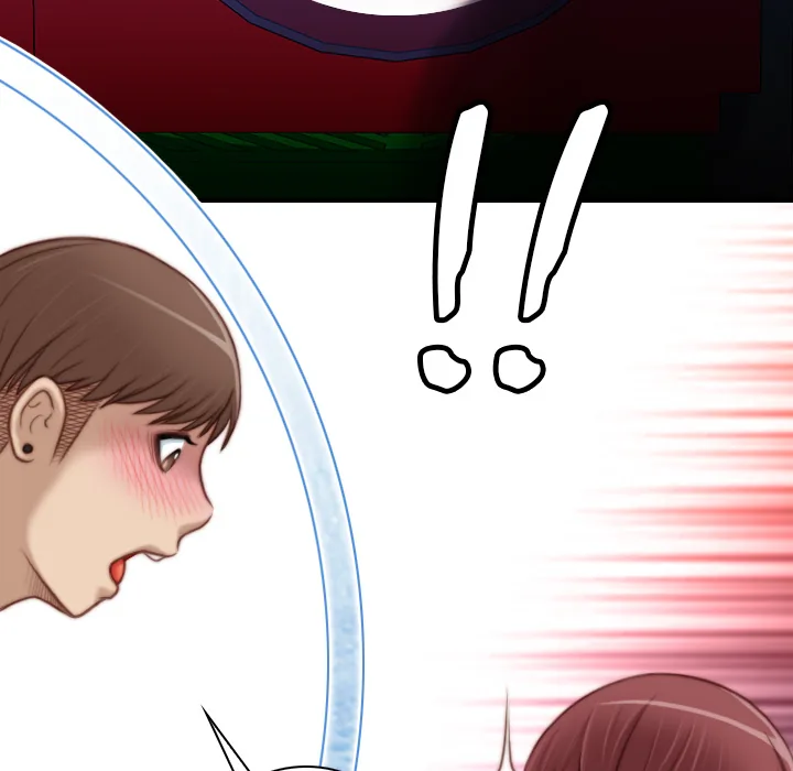 Secret Workshop Chapter 9 page 5 - 