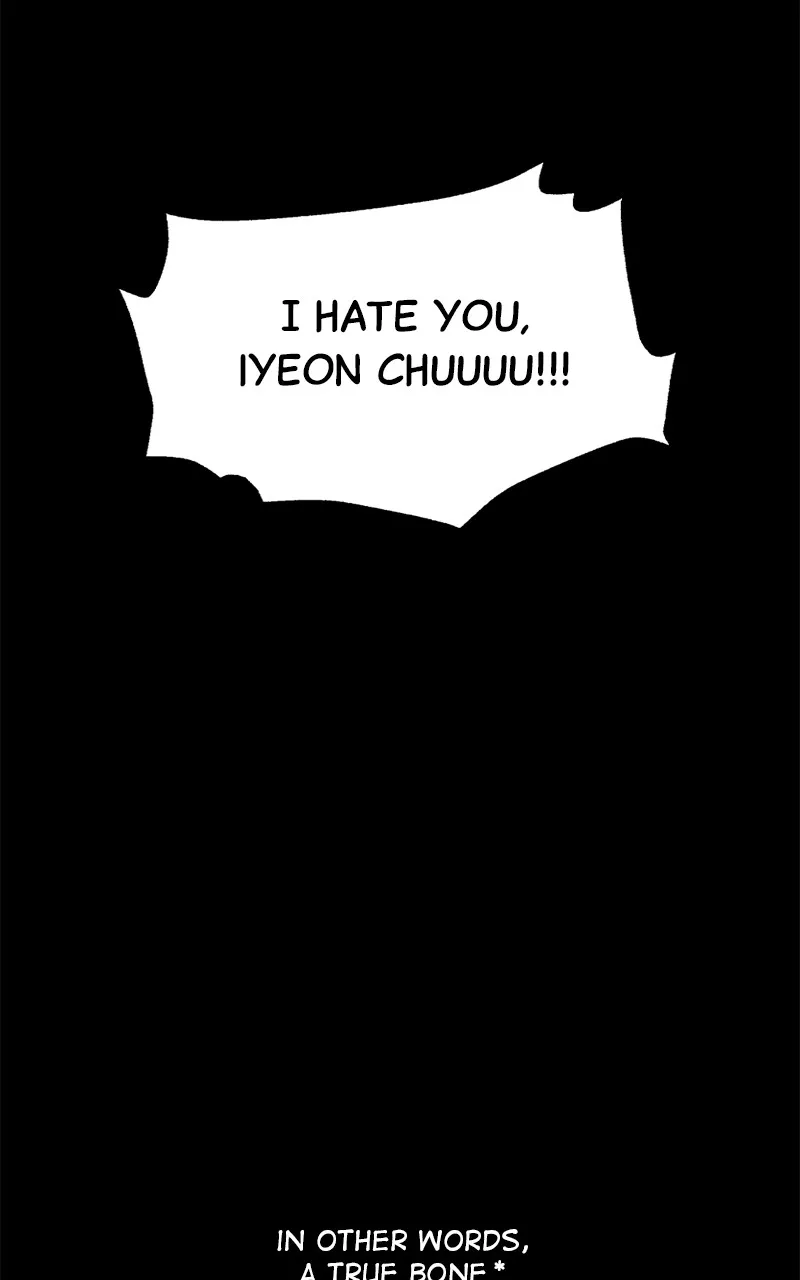 Secretary's Escape Chapter 1 page 41 - 