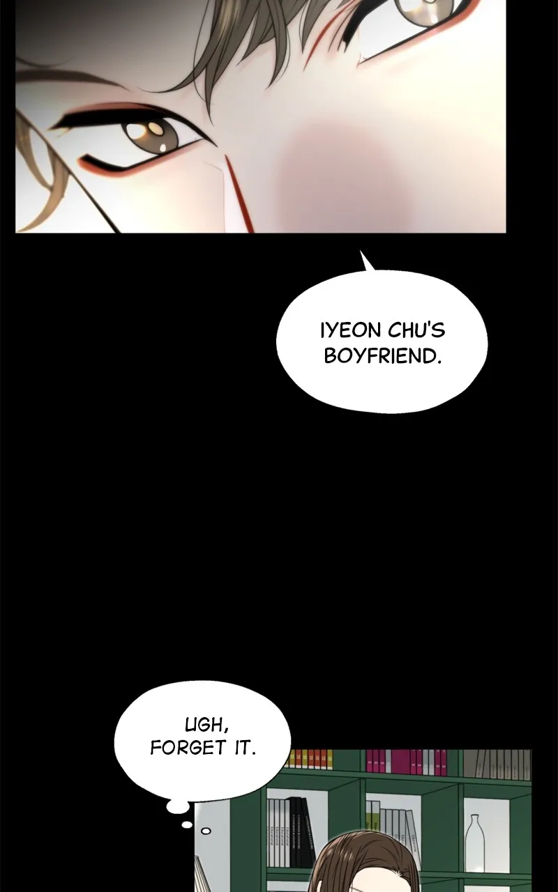Secretary's Escape Chapter 1 page 84 - 