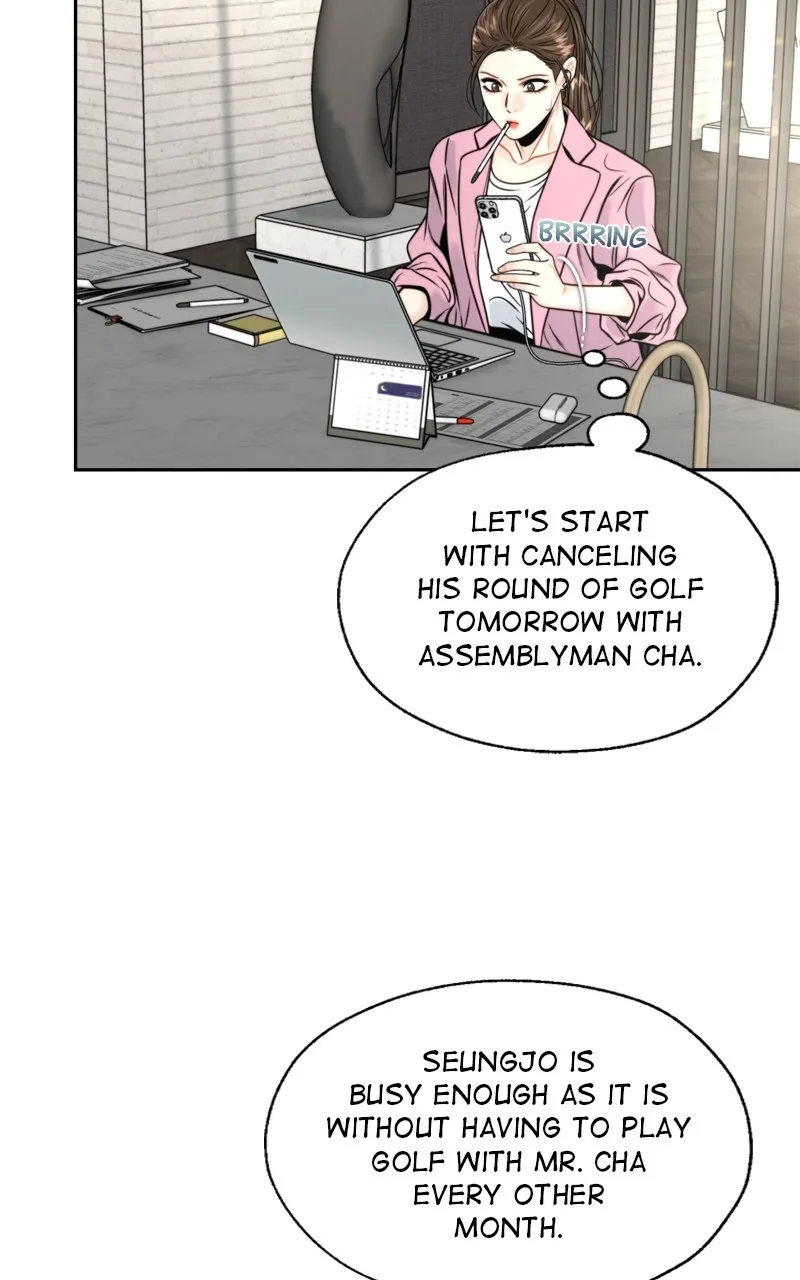 Secretary's Escape Chapter 5 page 32 - 