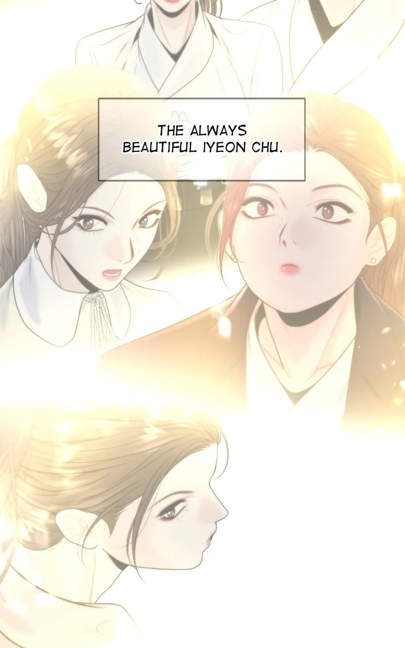 Secretary's Escape Chapter 6 page 81 - 