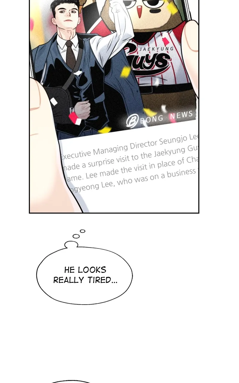 Secretary's Escape Chapter 7 page 3 - 