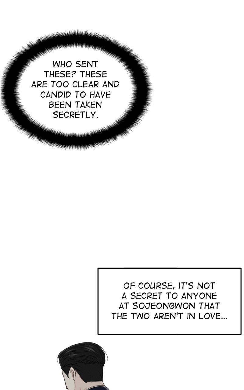 Secretary's Escape Episode 3 page 30 - 