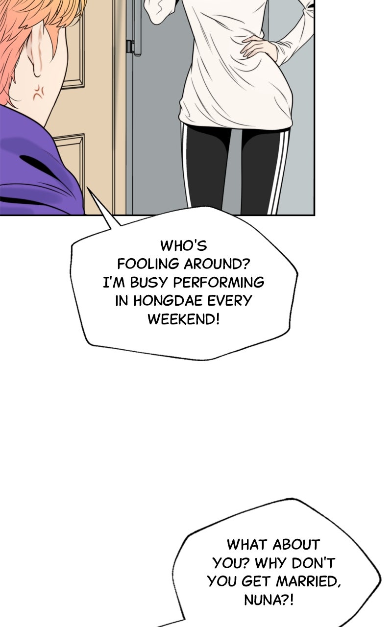 Secretary's Escape Episode 3 page 45 - 