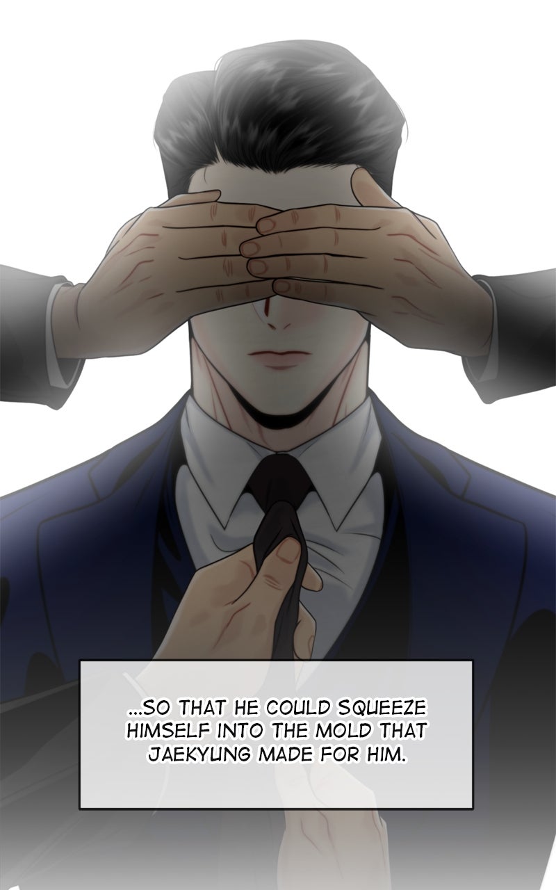 Secretary's Escape Episode 6 page 8 - 