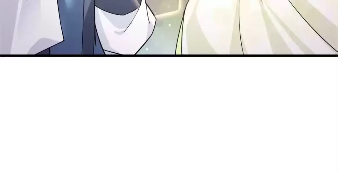Secrets Of The Night Clan Chapter 141 page 17 - 