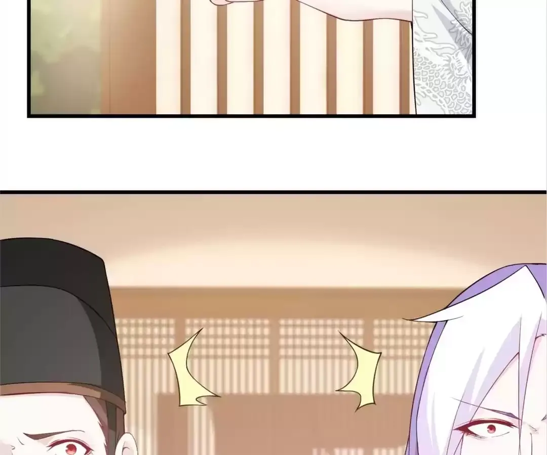 Secrets Of The Night Clan Chapter 143 page 3 - 