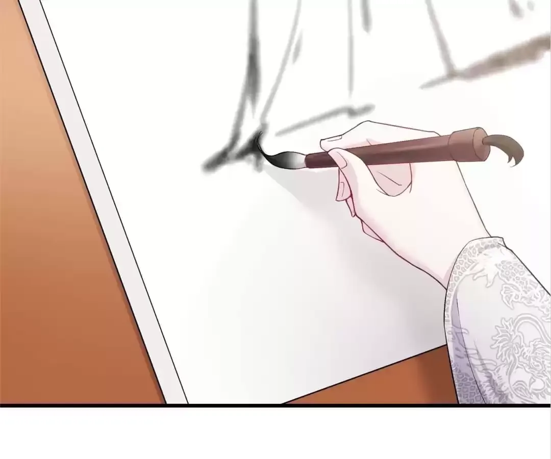 Secrets Of The Night Clan Chapter 145 page 12 - 