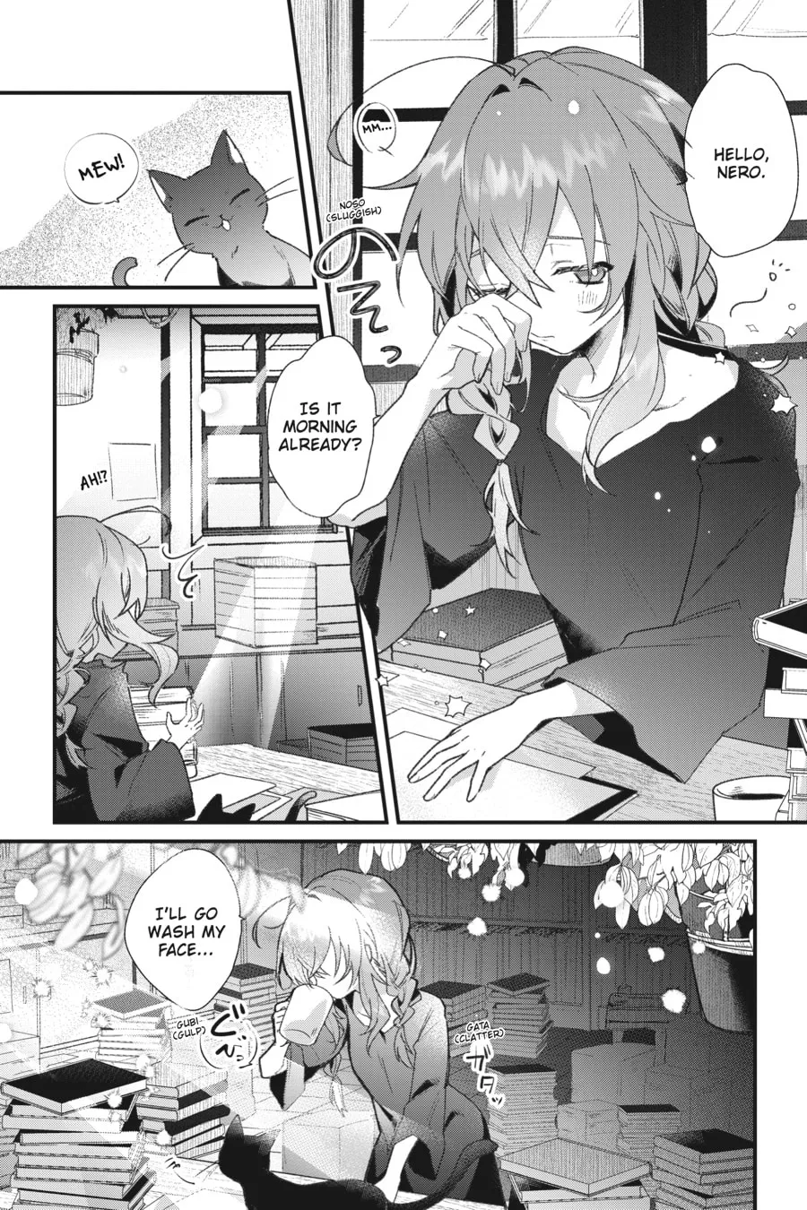Secrets of the Silent Witch Chapter 1 page 2 - 