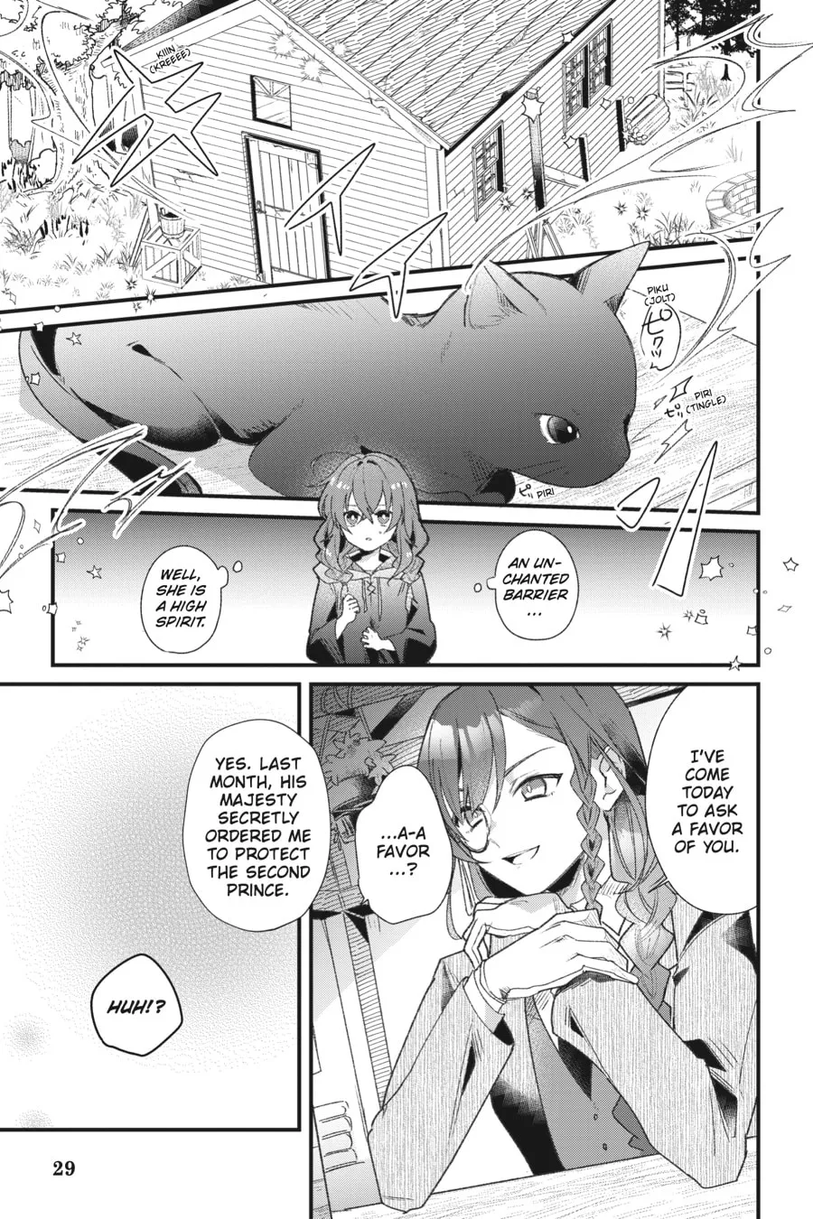 Secrets of the Silent Witch Chapter 1 page 13 - 