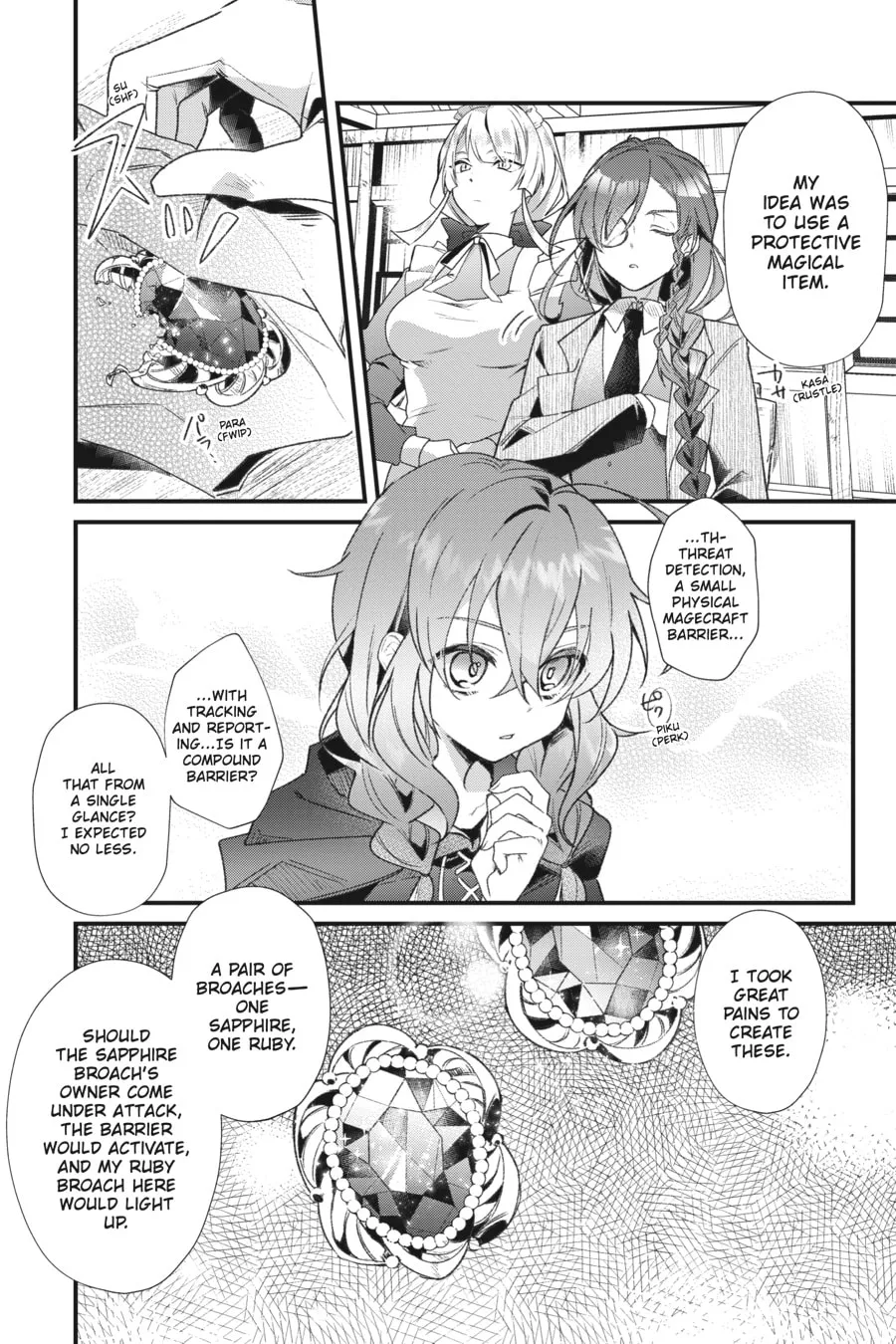 Secrets of the Silent Witch Chapter 1 page 16 - 