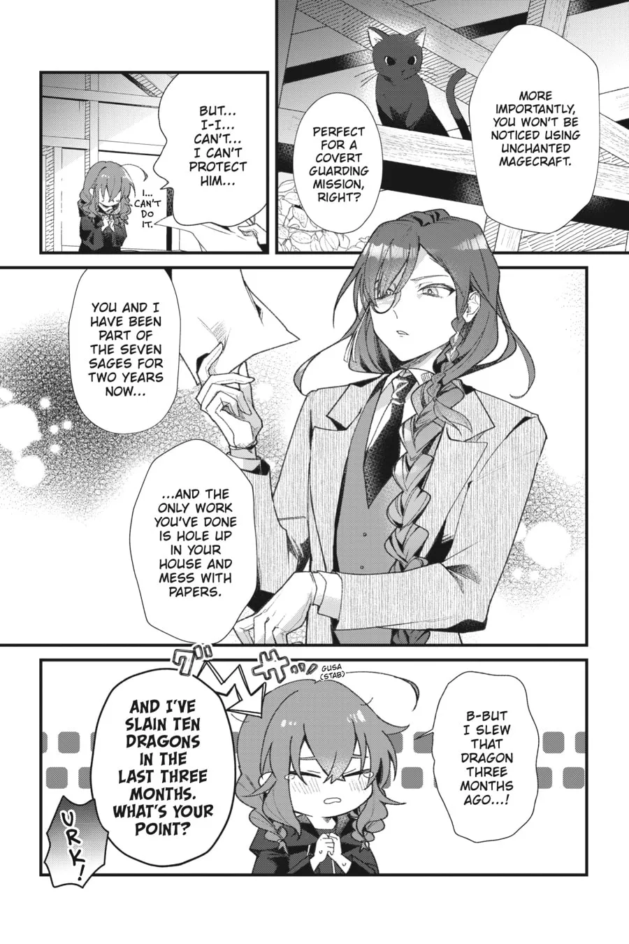 Secrets of the Silent Witch Chapter 1 page 23 - 