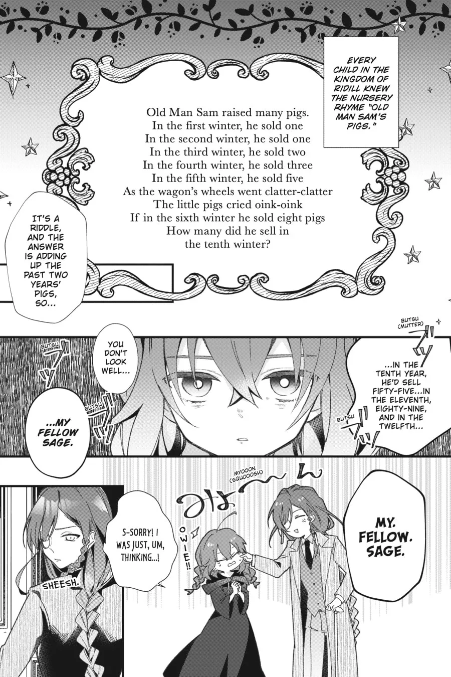 Secrets of the Silent Witch Chapter 1 page 28 - 