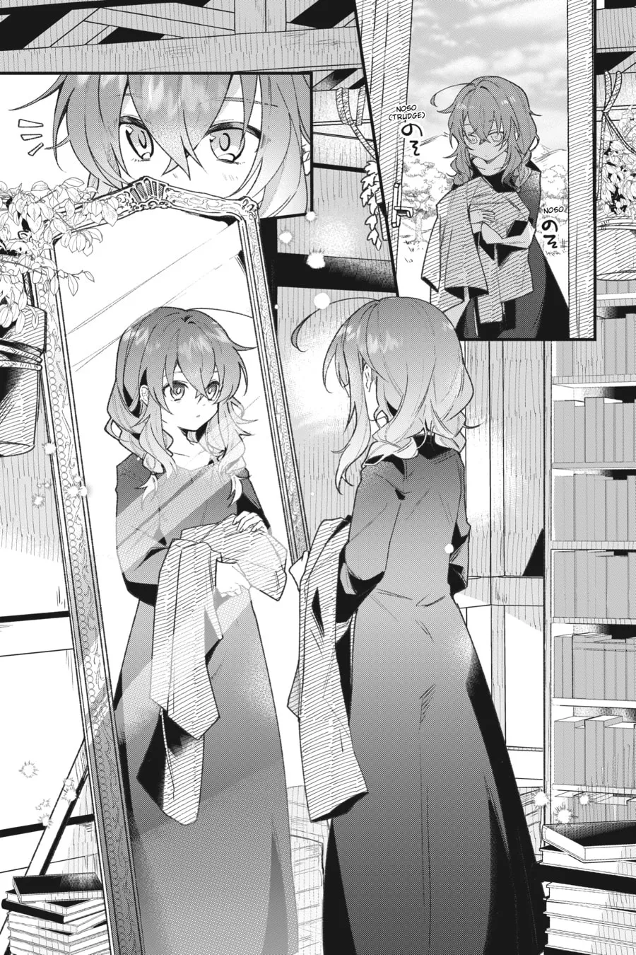 Secrets of the Silent Witch Chapter 1 page 4 - 