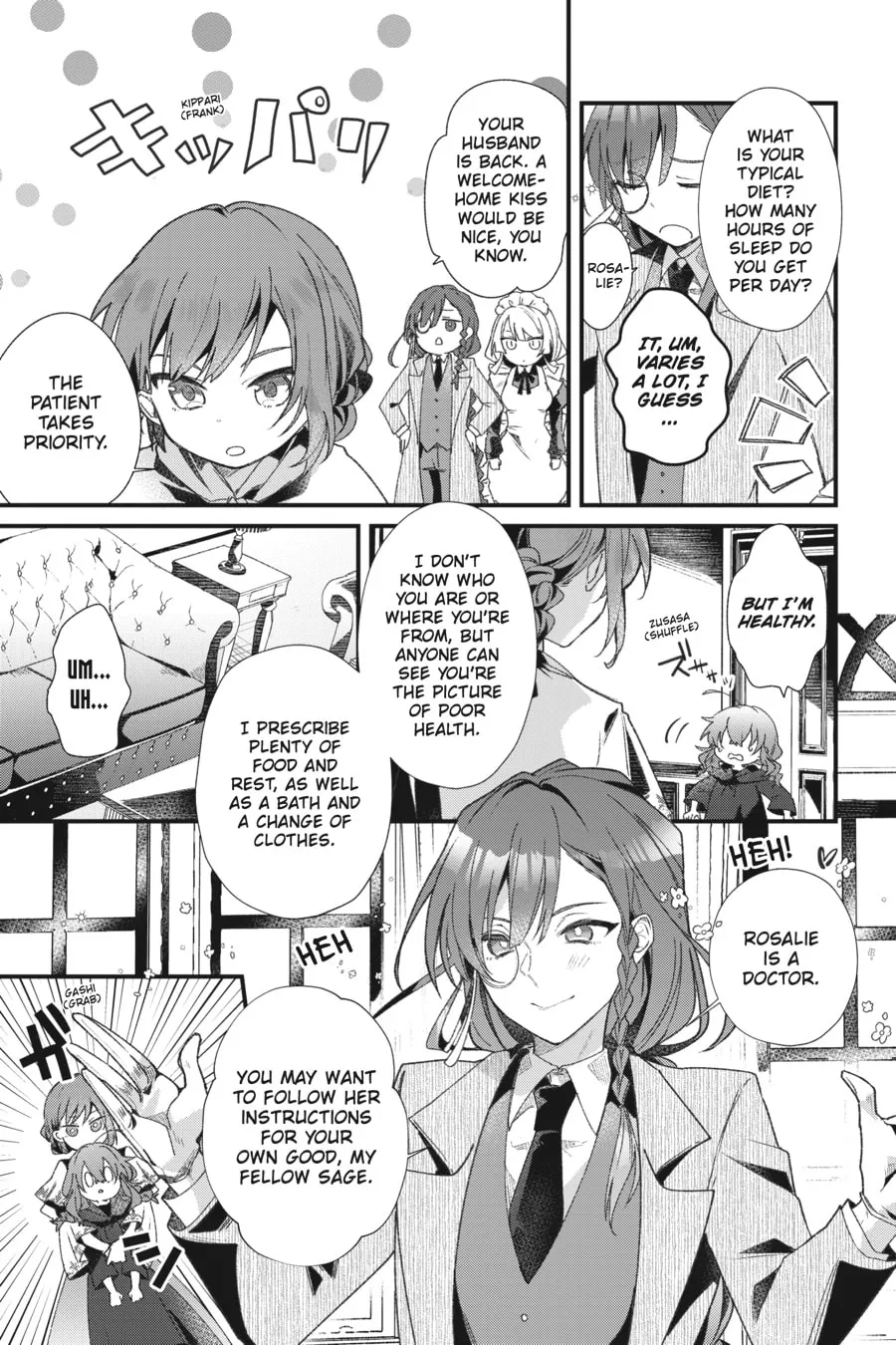 Secrets of the Silent Witch Chapter 1 page 31 - 