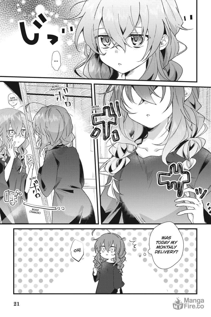 Secrets of the Silent Witch Chapter 1 page 5 - 