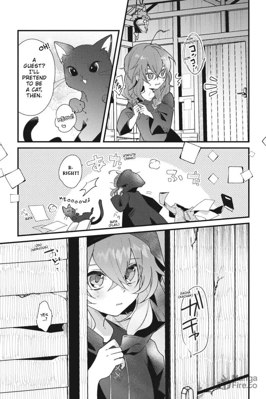 Secrets of the Silent Witch Chapter 1 page 6 - 