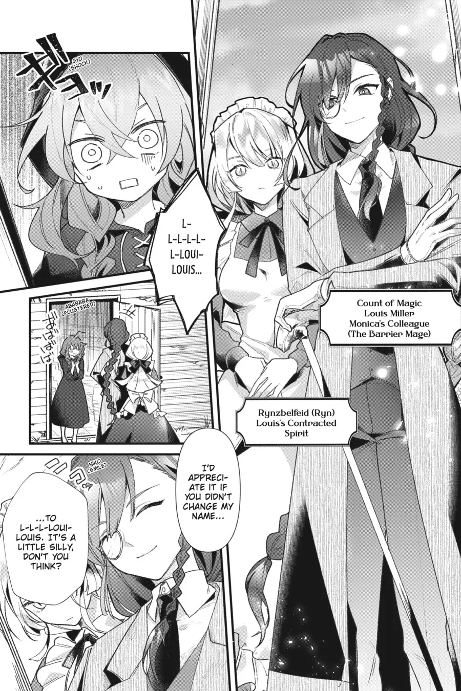 Secrets of the Silent Witch Chapter 1 page 7 - 