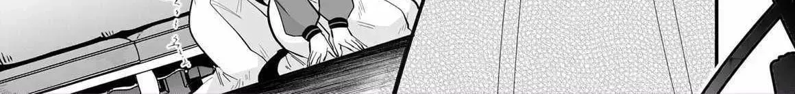 Secrets of the Silent Witch Chapter 19 page 28 - 
