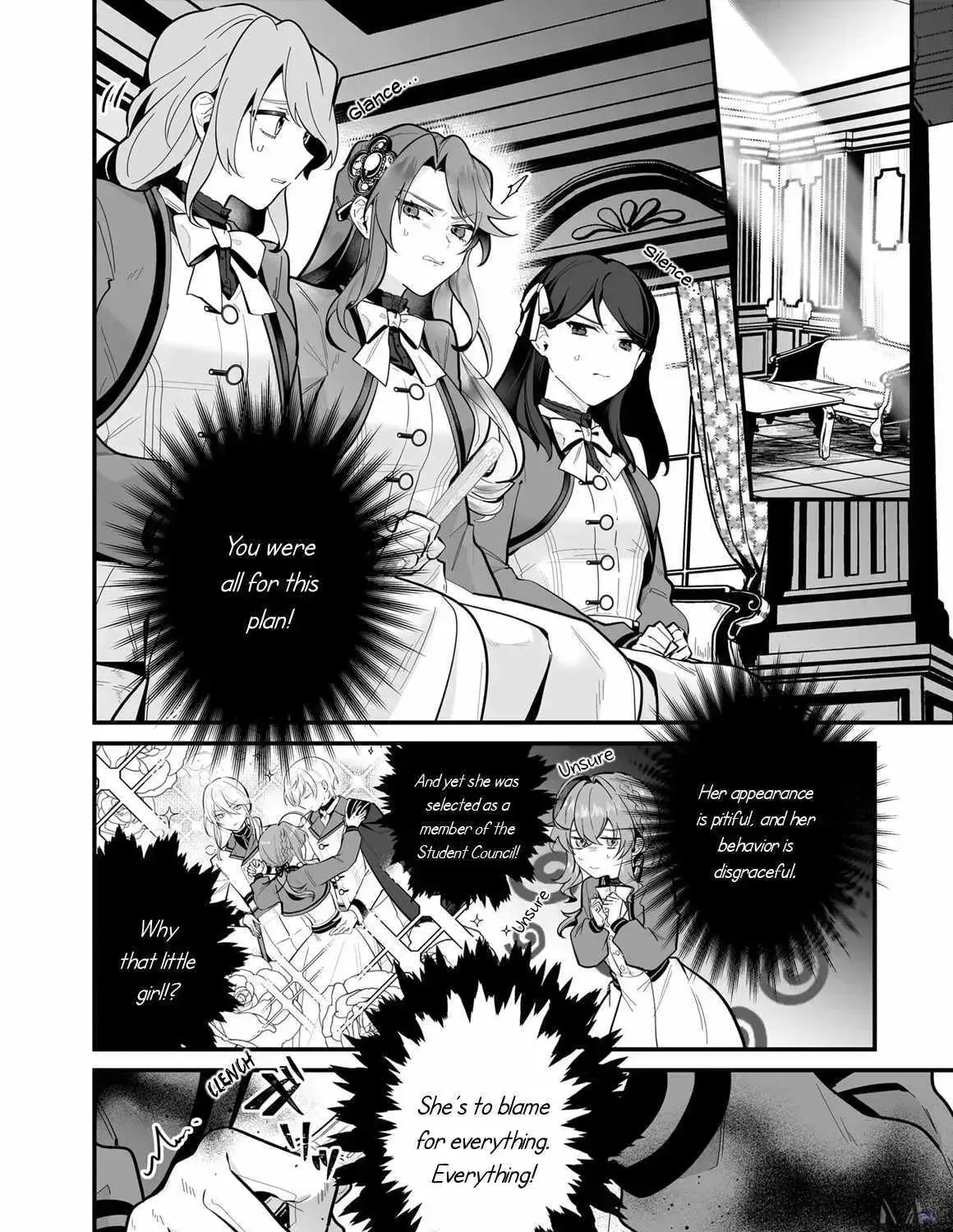 Secrets of the Silent Witch Chapter 19 page 5 - 