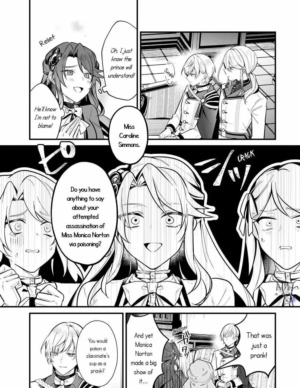 Secrets of the Silent Witch Chapter 19 page 9 - 