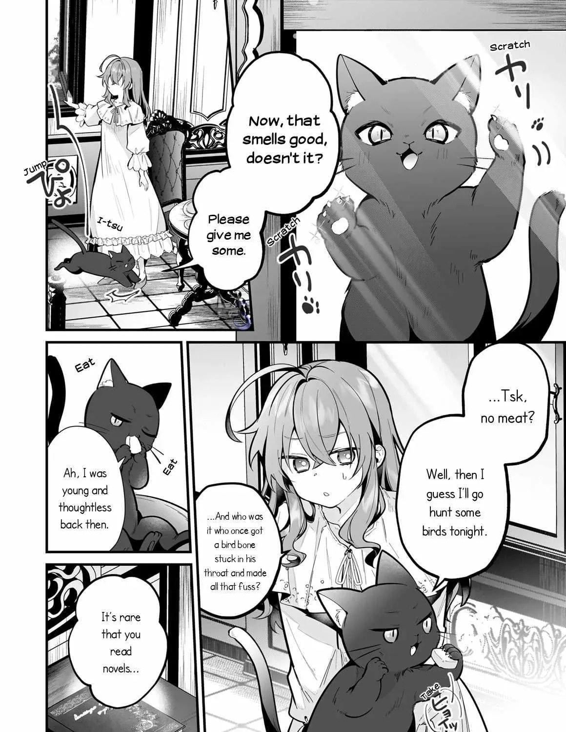 Secrets of the Silent Witch Chapter 20 page 11 - 
