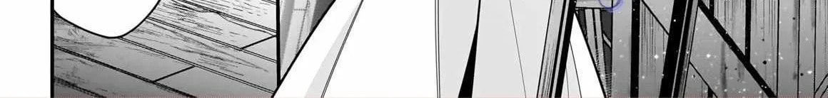 Secrets of the Silent Witch Chapter 20 page 20 - 