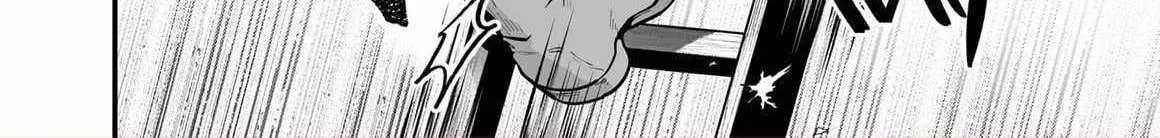 Secrets of the Silent Witch Chapter 20 page 22 - 