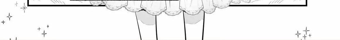 Secrets of the Silent Witch Chapter 20 page 4 - 