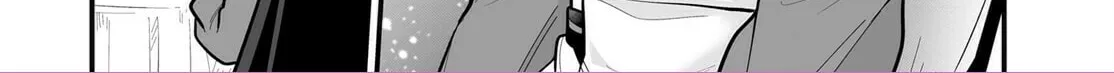 Secrets of the Silent Witch Chapter 21 page 16 - 