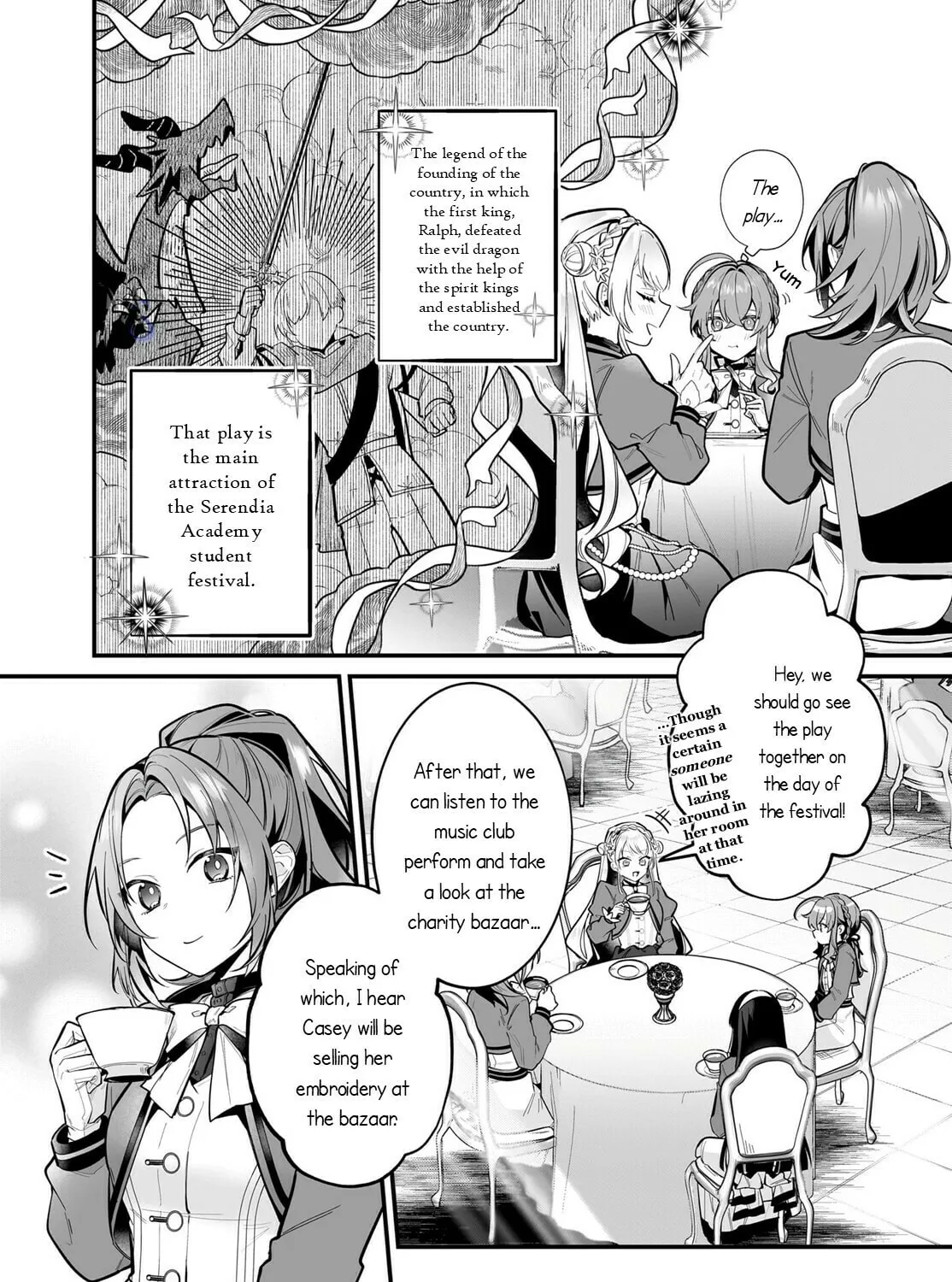 Secrets of the Silent Witch Chapter 21 page 21 - 