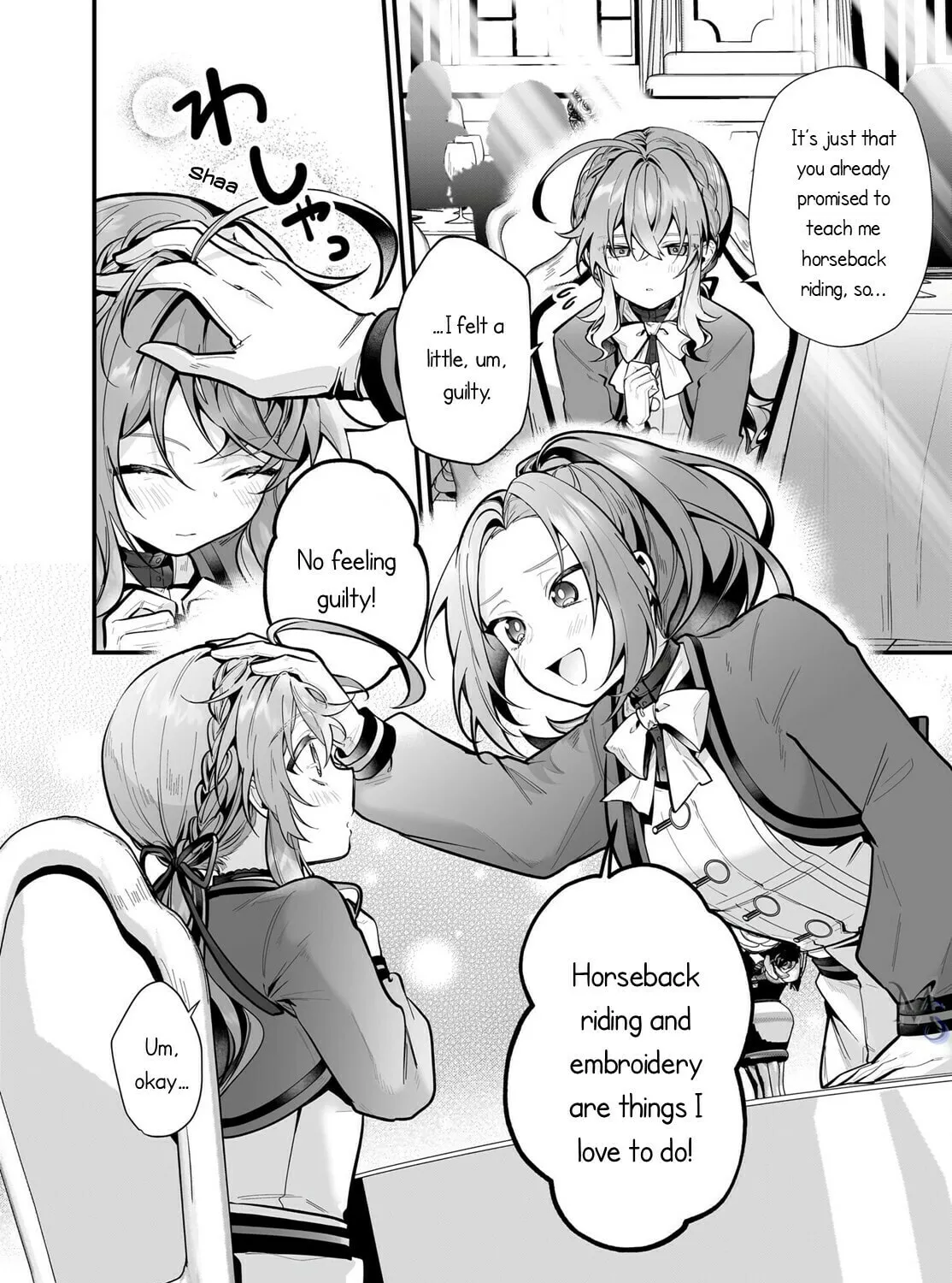 Secrets of the Silent Witch Chapter 21 page 25 - 