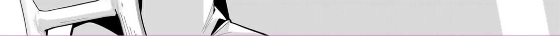 Secrets of the Silent Witch Chapter 21 page 26 - 