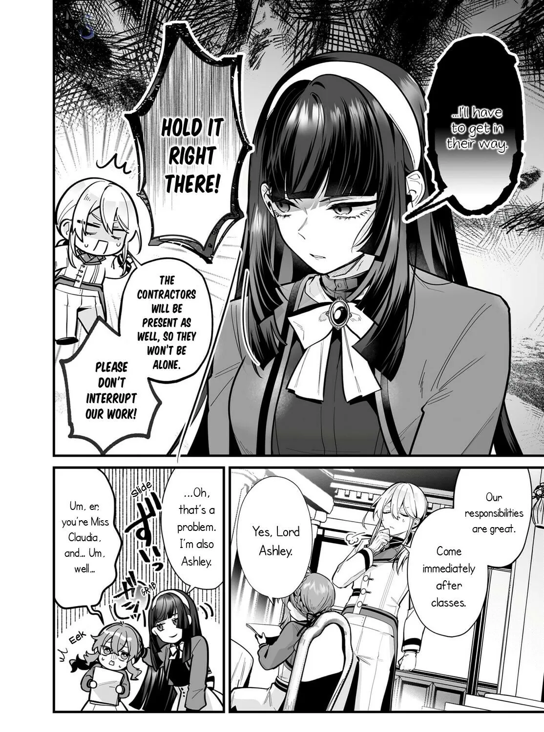 Secrets of the Silent Witch Chapter 21 page 33 - 
