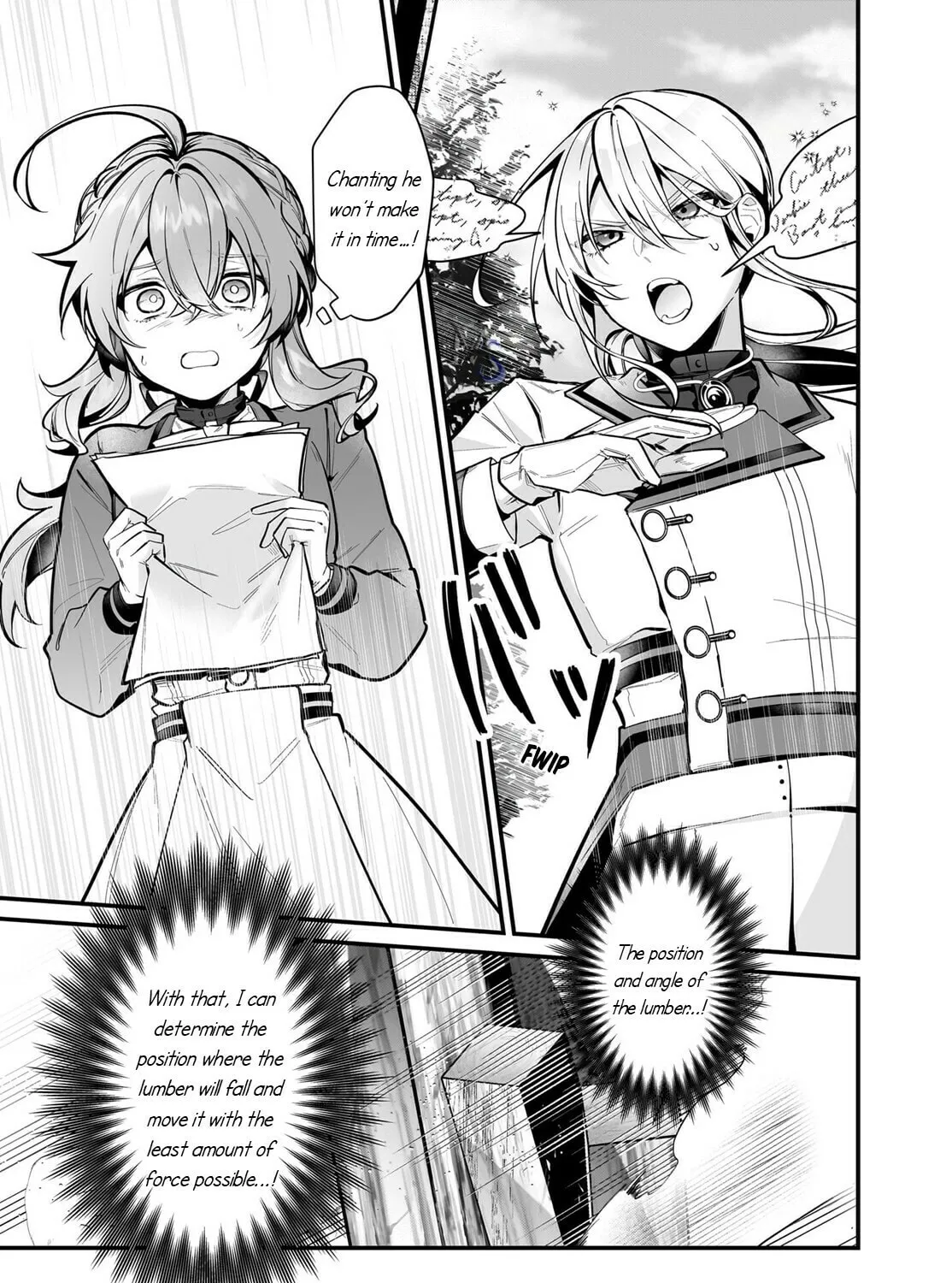 Secrets of the Silent Witch Chapter 22 page 15 - 