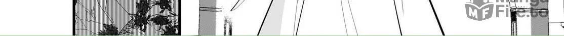 Secrets of the Silent Witch Chapter 22 page 40 - 