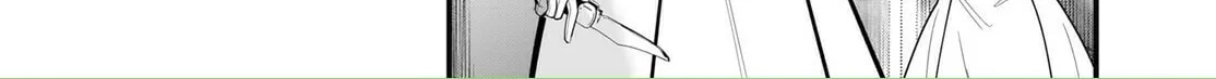 Secrets of the Silent Witch Chapter 22 page 44 - 