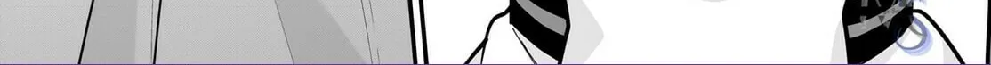 Secrets of the Silent Witch Chapter 23 page 16 - 
