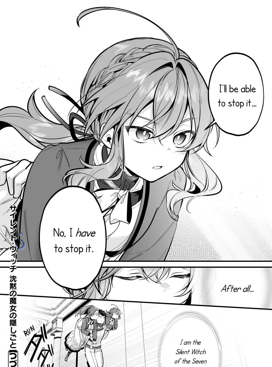Secrets of the Silent Witch Chapter 23 page 37 - 