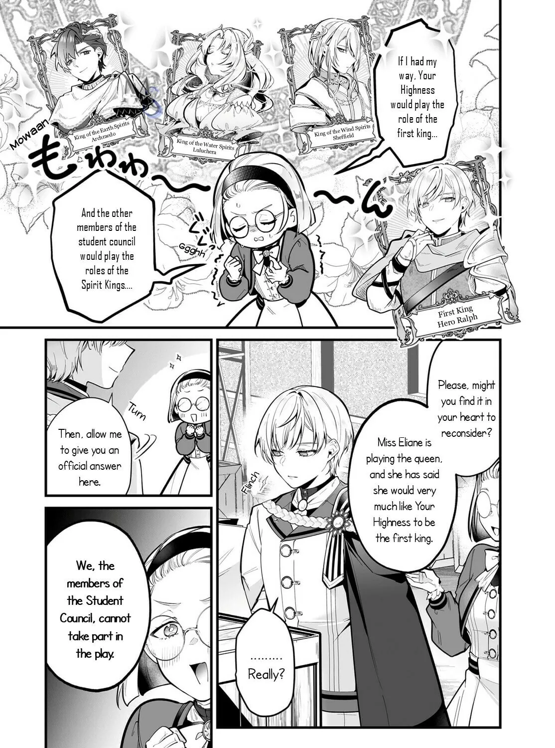 Secrets of the Silent Witch Chapter 23 page 7 - 