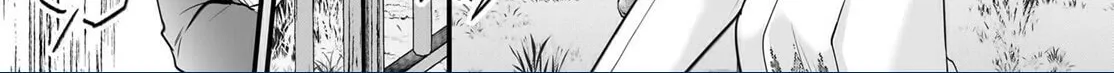 Secrets of the Silent Witch Chapter 24 page 16 - 