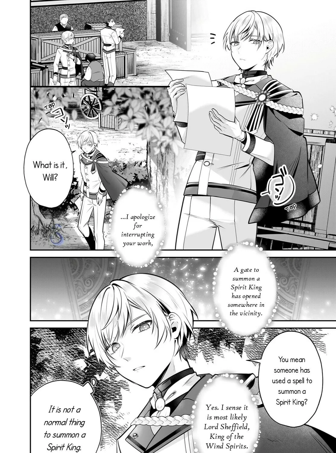 Secrets of the Silent Witch Chapter 24 page 31 - 
