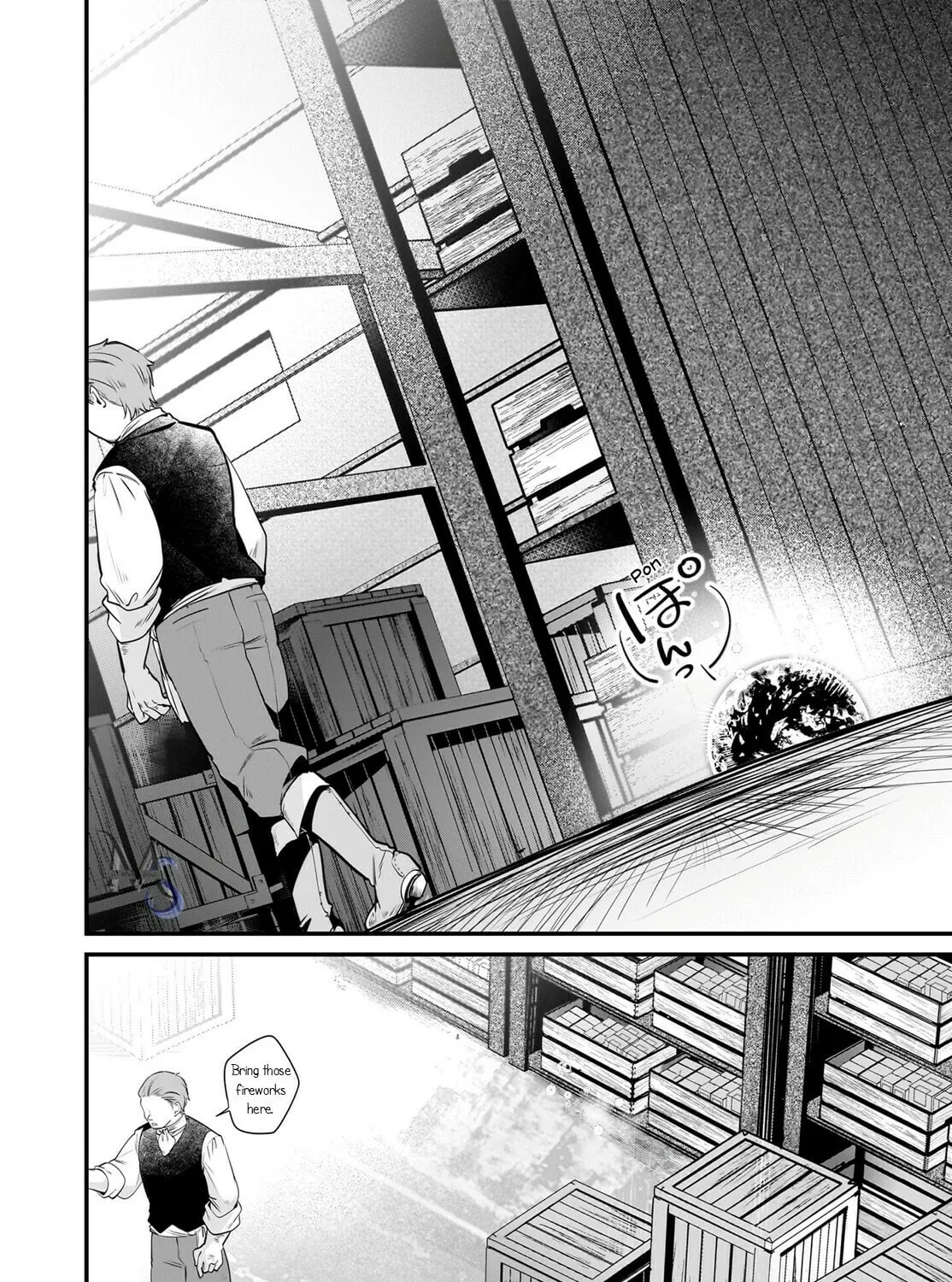 Secrets of the Silent Witch Chapter 24 page 43 - 