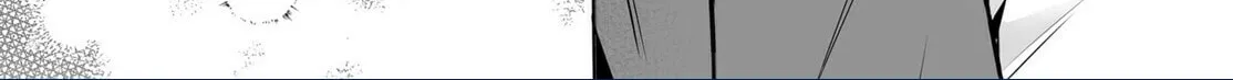 Secrets of the Silent Witch Chapter 24 page 46 - 