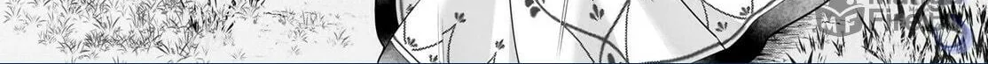 Secrets of the Silent Witch Chapter 24 page 48 - 