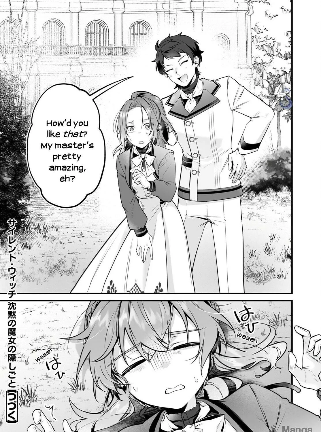 Secrets of the Silent Witch Chapter 24 page 49 - 