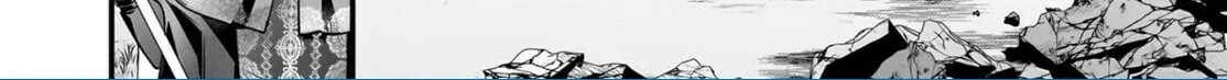 Secrets of the Silent Witch Chapter 25 page 14 - 
