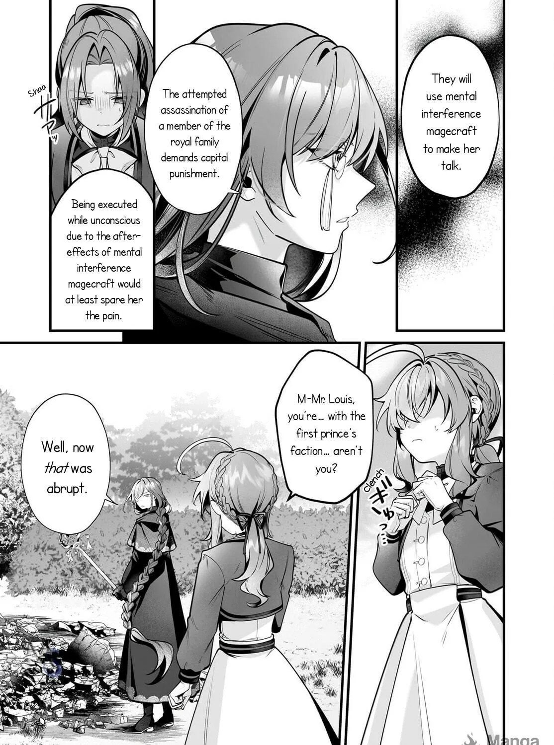 Secrets of the Silent Witch Chapter 25 page 19 - 